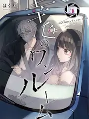 户外生存综艺荒野七日